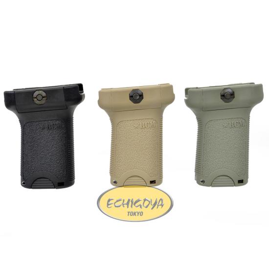BCMGUNFIGHTER Vertical Grip SHORT