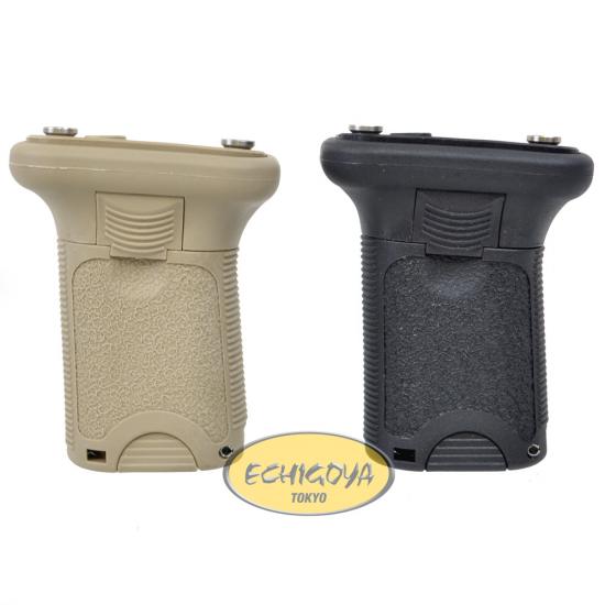 BCMGUNFIGHTER Vertical Grip SHORT - KeyMod
