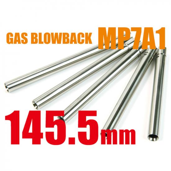 東京マルイ ガスMP7A1 パワーバレル 145.5mm