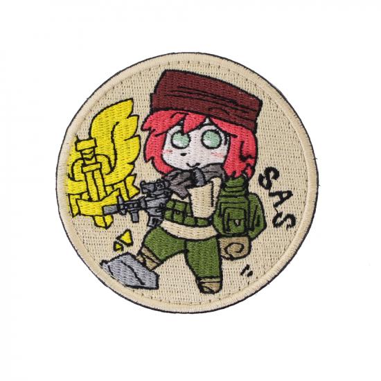 SASちゃん アフガンバージョン パッチ