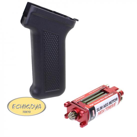 ARES AK スリムピストルグリップ ブラック + ハイトルク スリム AEG モーター セット