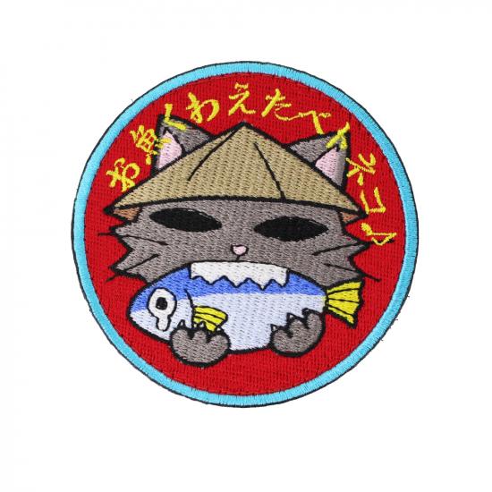 お魚くわえたベトネコ♪ パッチ