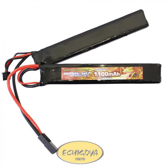 BIG POWER LIPO 1100mAh 7.4V サドルパック