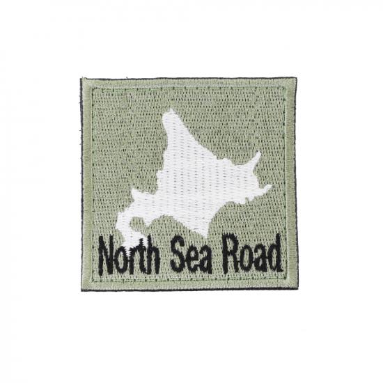 北海道 蓄光 パッチ North Sea Road