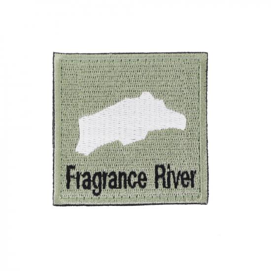 香川県 蓄光 パッチ Fragrance River
