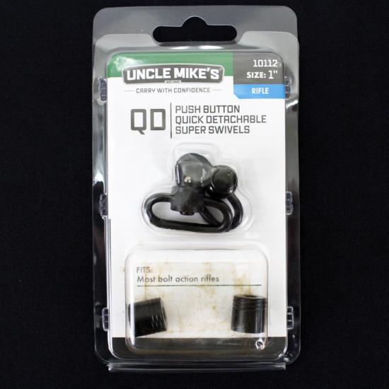 QD PUSH BUTTON QUICK DETACHABLE Super Swivel 1インチ
