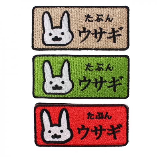 たぶんウサギワッペン