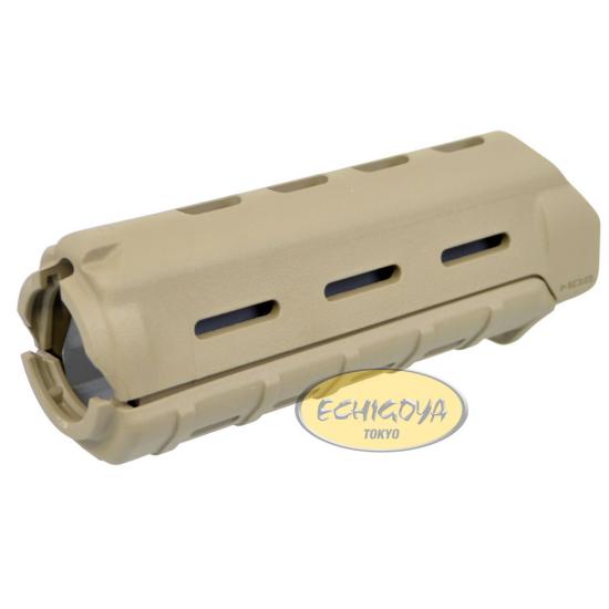 MOE Hand Guard Carbine-Length / FDE
