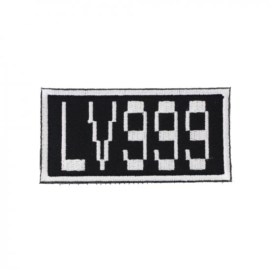 LV999 パッチ
