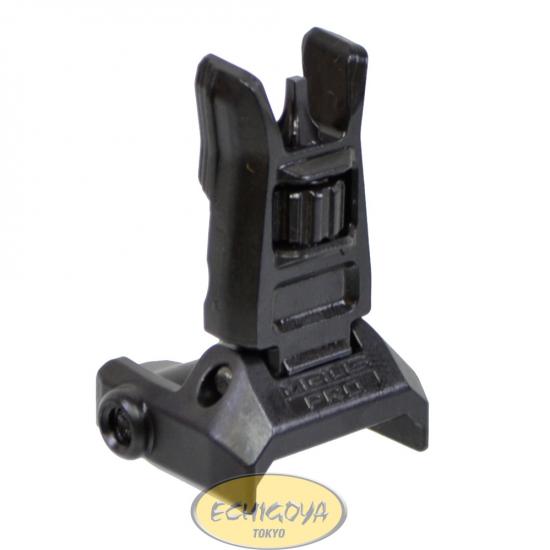MBUS Pro - Magpul Back-Up Sight  Front