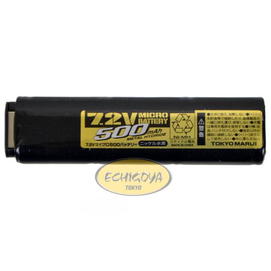 7.2V 500mAh マイクロ500バッテリー
