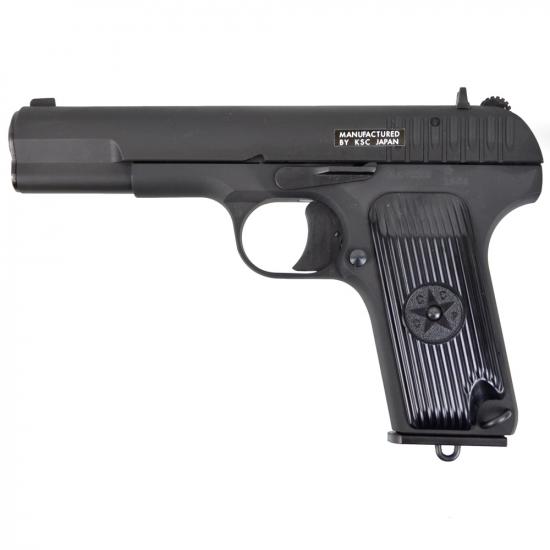 TT33(HW)