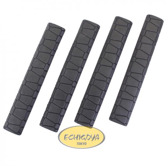 SAI Soft Rail Cover (Black)