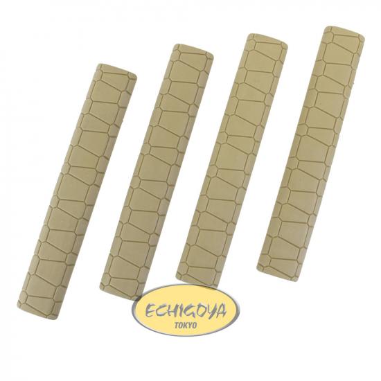 SAI Soft Rail Cover (Sand)