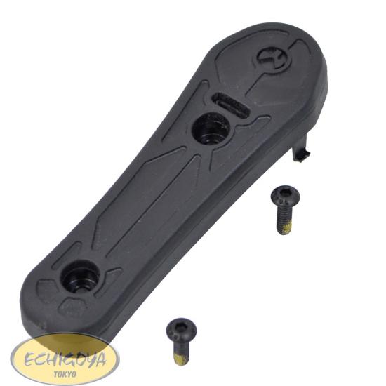 Extended Rubber Butt-Pad, 0.55"