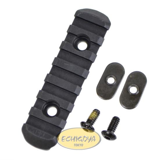 MOE  Polymer Rail Section, 7 Slots
