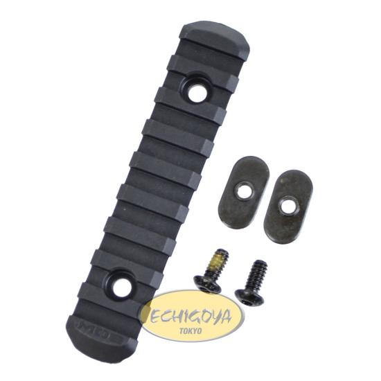 MOE  Polymer Rail Section, 9 Slots