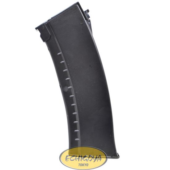 LCK74 70rds Magazine