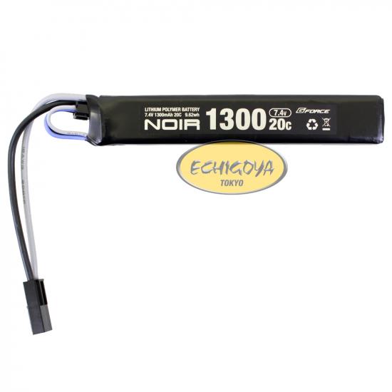 Noir LiPo 7.4V 1300mAh ストックイン スティックタイプ