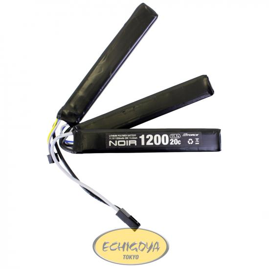Noir LiPo 11.1V 1200mAh カスタムガン用 サドルパック