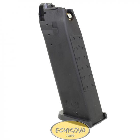 Umarex/VFC H&K USP/P8A1 GBBピストル共通 22連スペアマガジン