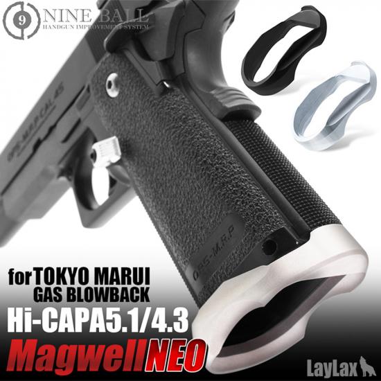 東京マルイ ガスブローバック Hi-CAPA5.1/4.3 マグウェルNEO