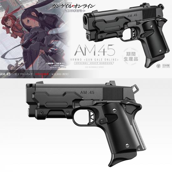 AM .45