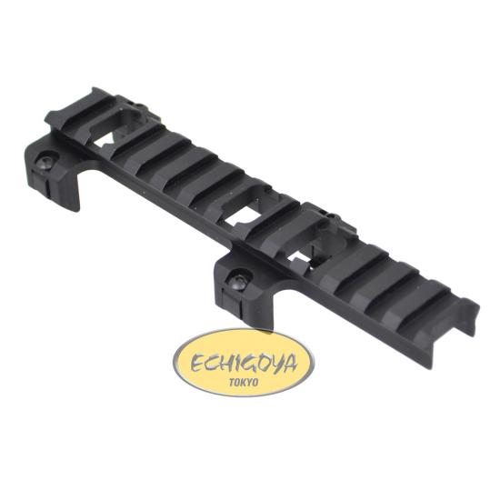 MP5 Low Profile Mount Base Middle Type