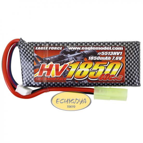 EA1850 7.6V 40C+α Li-HVバトルパック Mini-Sタイプ