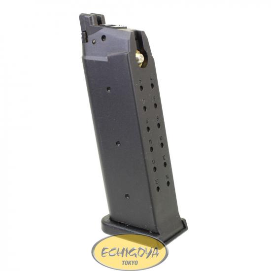 KSC G19 19連コンパクトマガジン