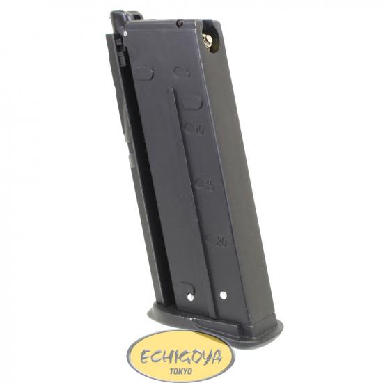 CyberGun FN5-7 Tactical ガスブローバックピストル用 17連スペアマガジン / BK