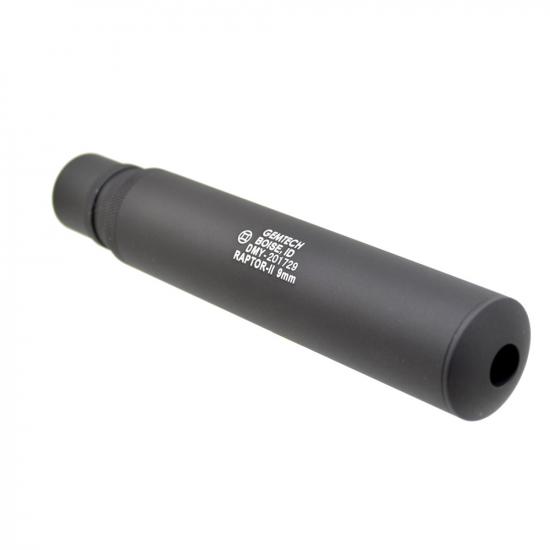 GEMTECH/RAPTORII サイレンサー MP5
