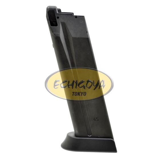 KSC HK45 29連マガジン