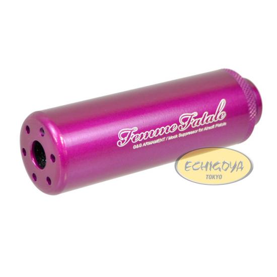 SOCOM Mock Suppressor-Pink US Type