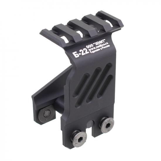 Zenitco B-22 Rail 2021Ver.タイプ リアサイトレール