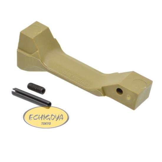 Strike Industries コブラ・ファング・マグウェル・アシスト・トリガー・ガード / FDE