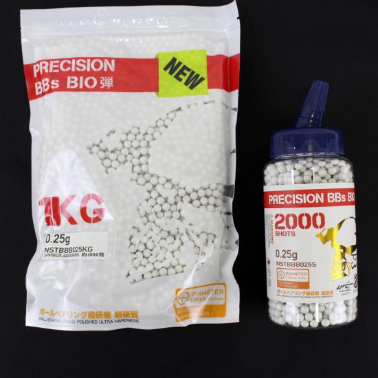 S&T NEW PRECISION BBs BIO弾 0.25g 約4000発