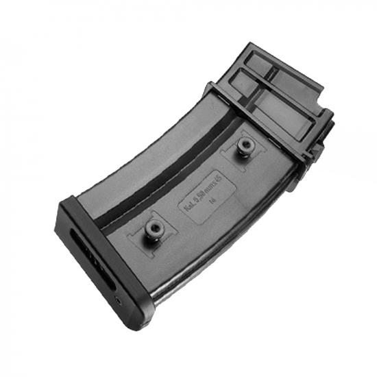 G36C用 470連射マガジン