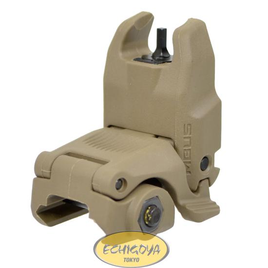 MBUS GEN2 Front Sight / FDE