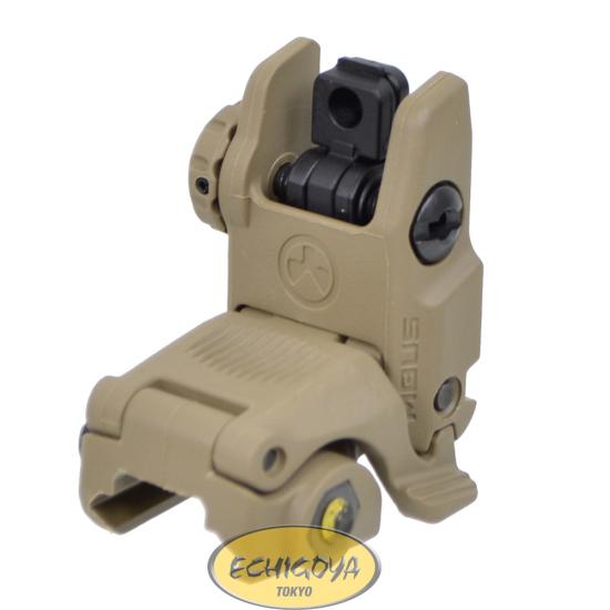 MBUS GEN2 Rear Sight / FDE
