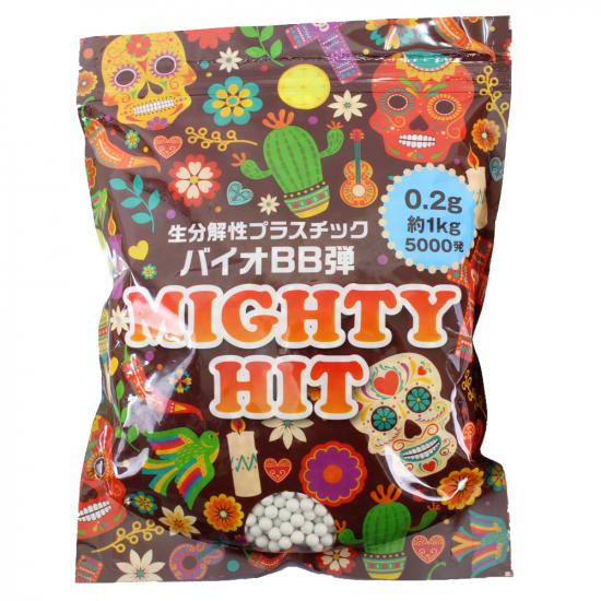 MIGHTY HIT 生分解性 バイオ BB弾 0.2g