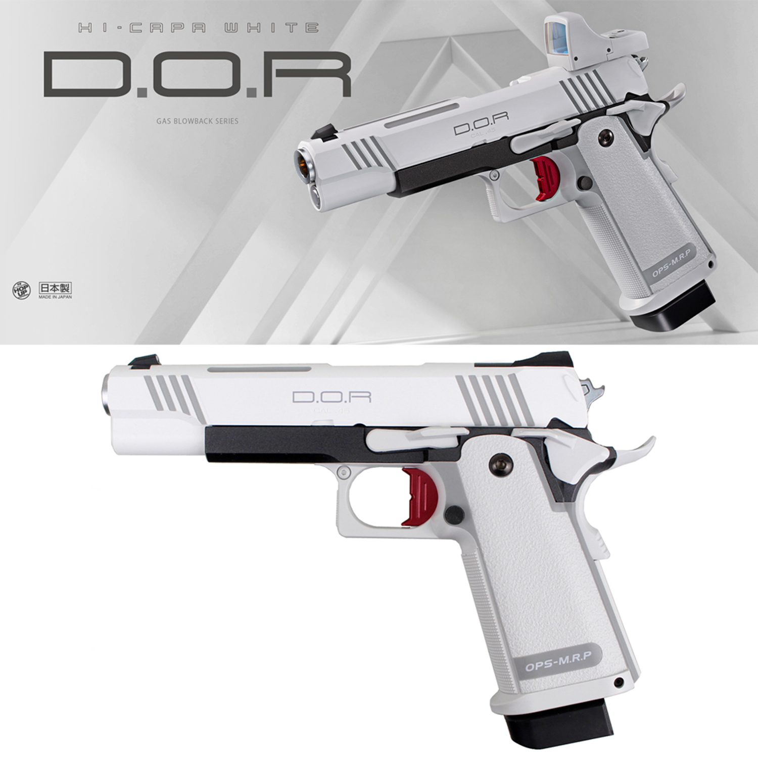 Hi-CAPA WHITE D.O.R