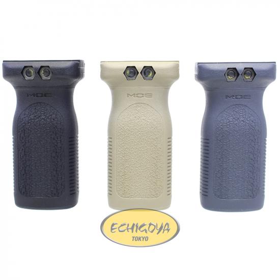 RVG Rail Vertical Grip