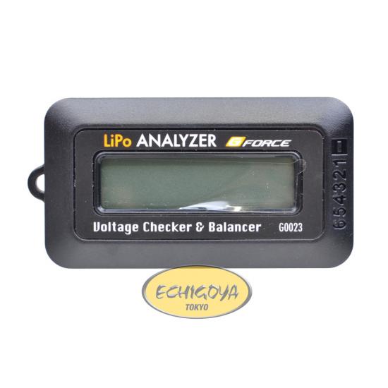 LiPo Analyzer
