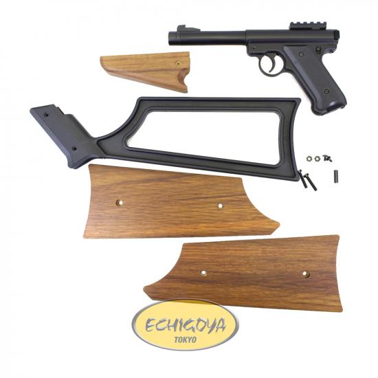 MK-1 .22 Target Pistol SILENT EVO. 木製ハンドガード・ストックセット