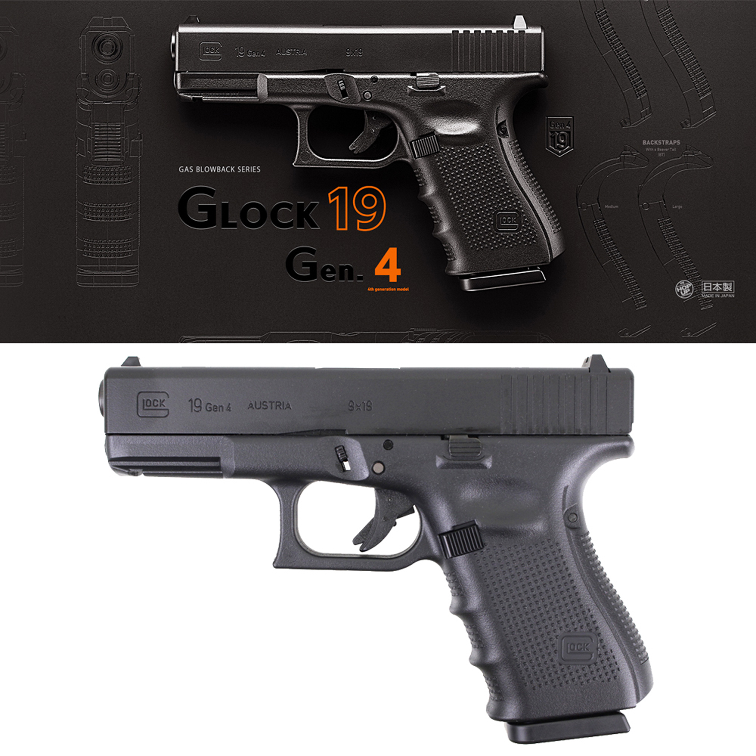 GLOCK 19 Gen.4