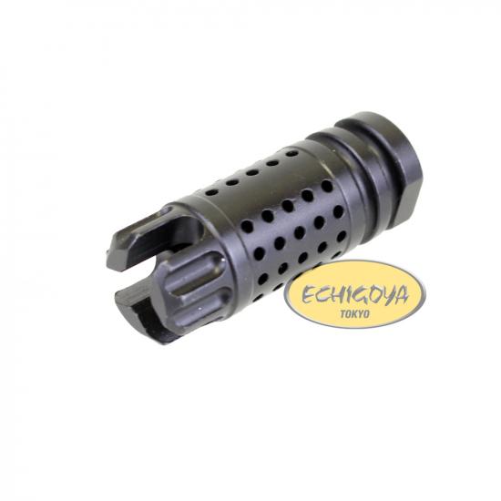PTS Griffin Armament M4SDII Flash Compensator