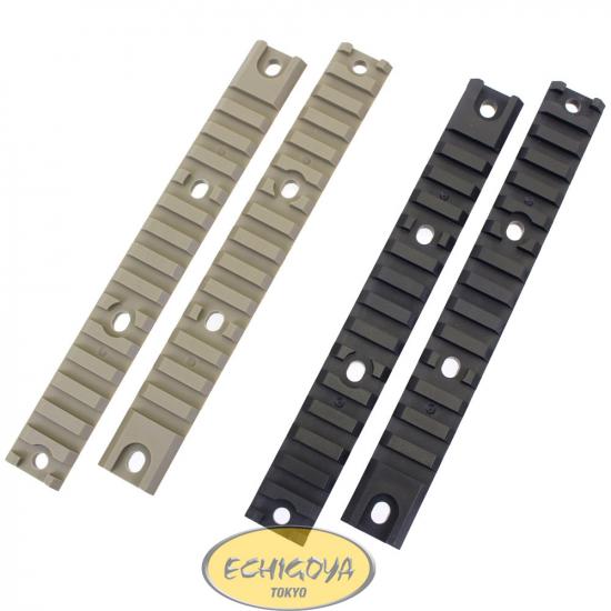 AM-013 & AM-014 ACCESSORY RAIL