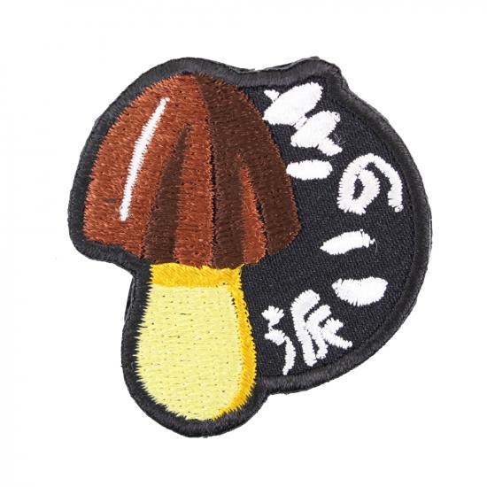 山のきのこ派 パッチ