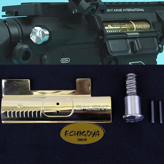 S Forward Assist Bolt Cover Set